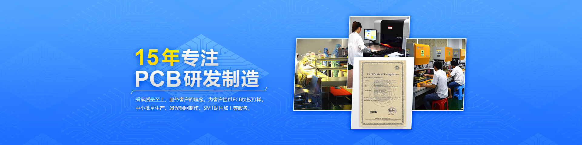 首页（images 1）