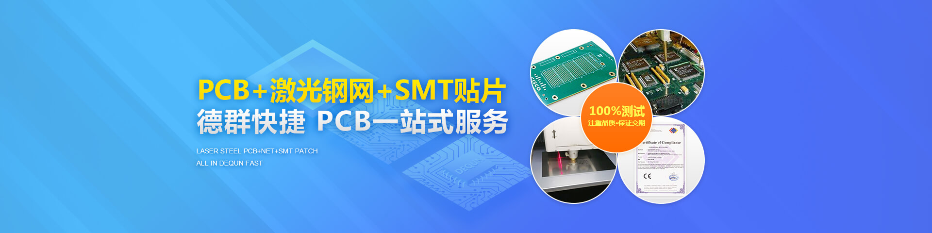 首页（images 2）