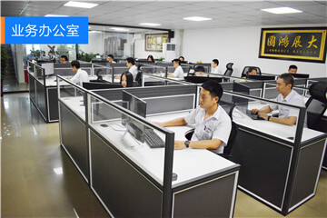 生产设备（images 2）