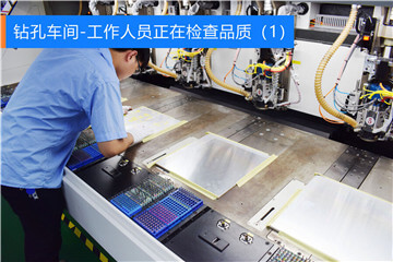 生产设备（images 4）