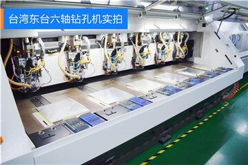 生产设备（images 5）