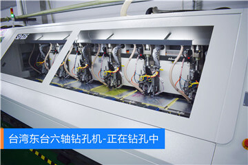 生产设备（images 8）