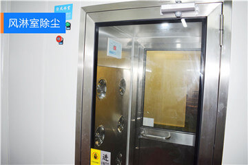 生产设备（images 9）