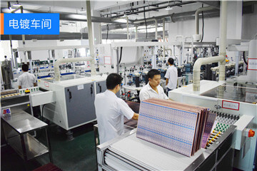 生产设备（images 14）