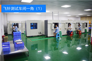 生产设备（images 22）