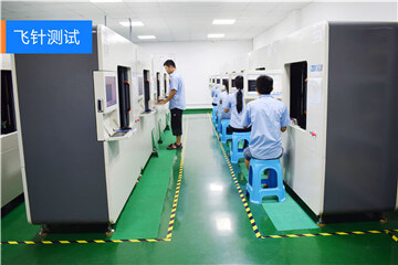 生产设备（images 23）