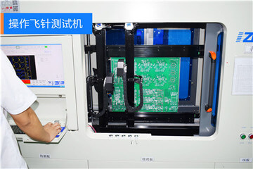 生产设备（images 24）