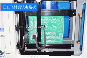 生产设备（images 26）