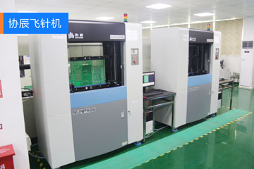 生产设备（images 27）