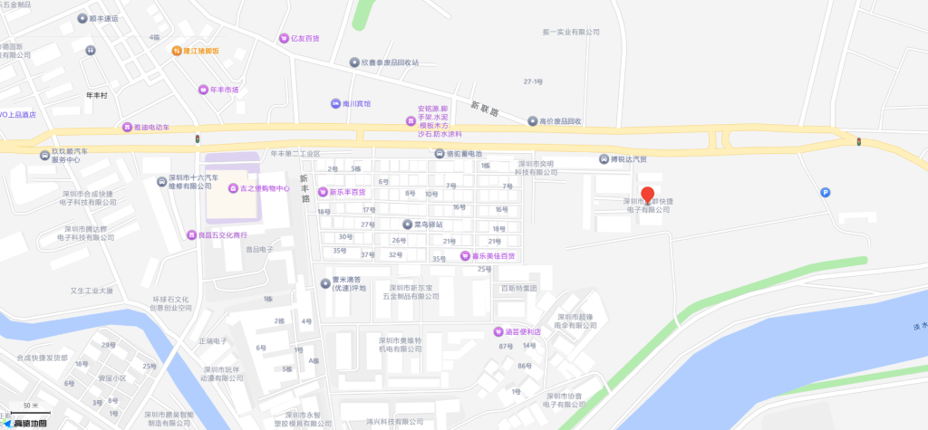 关于我们（images 2）