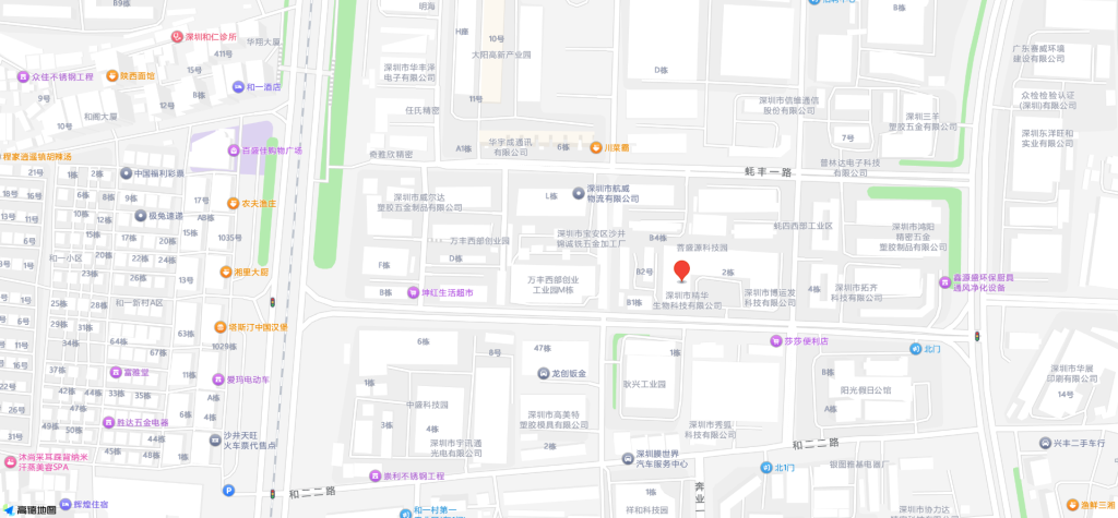 关于我们（images 3）